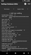 SetEdit SettingsDatabaseEditor स्क्रीनशॉट 0