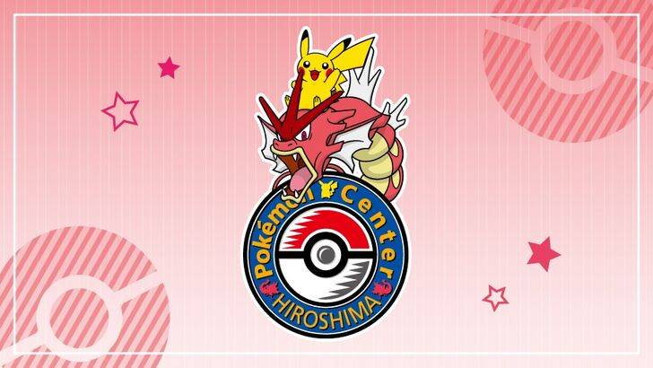 Pokémon Center Hiroshima의 Gyarados Plaza는 이상하게도 워터 파크가 아닙니다.