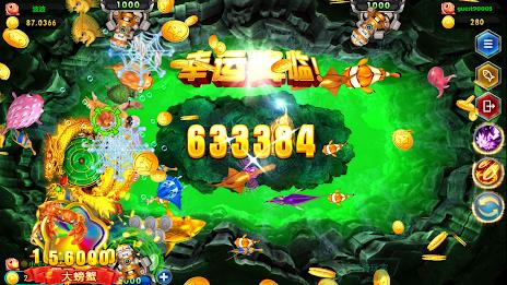 Fishing Arena スクリーンショット 3