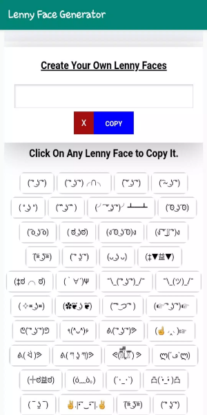 Lenny Face Generator Скриншот 2