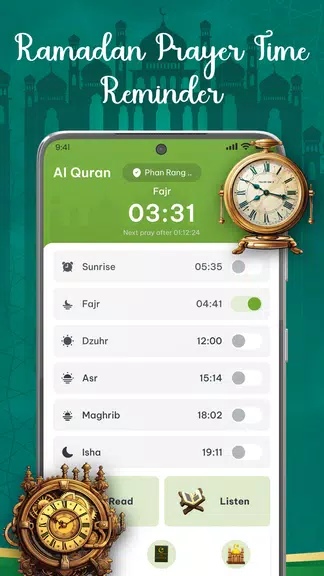 Al Quran Majeed: Holy Quran Ảnh chụp màn hình 2
