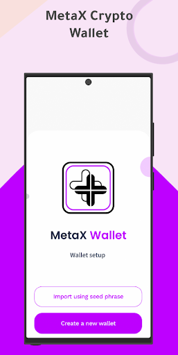 MetaX Wallet应用截图第3张