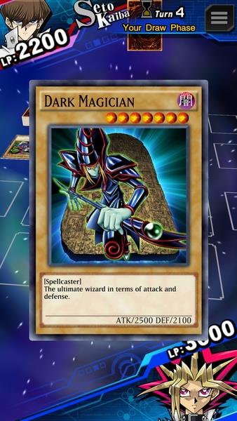 Yu-Gi-Oh! Duel Links 스크린샷 1