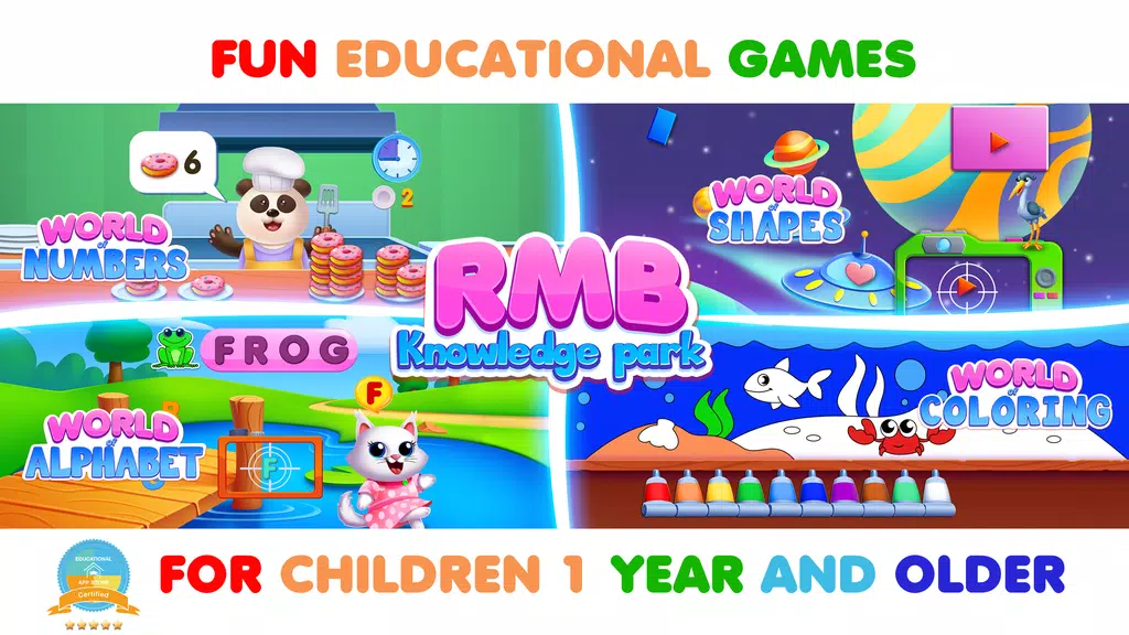 RMB Games 1: Toddler Games應用截圖第0張