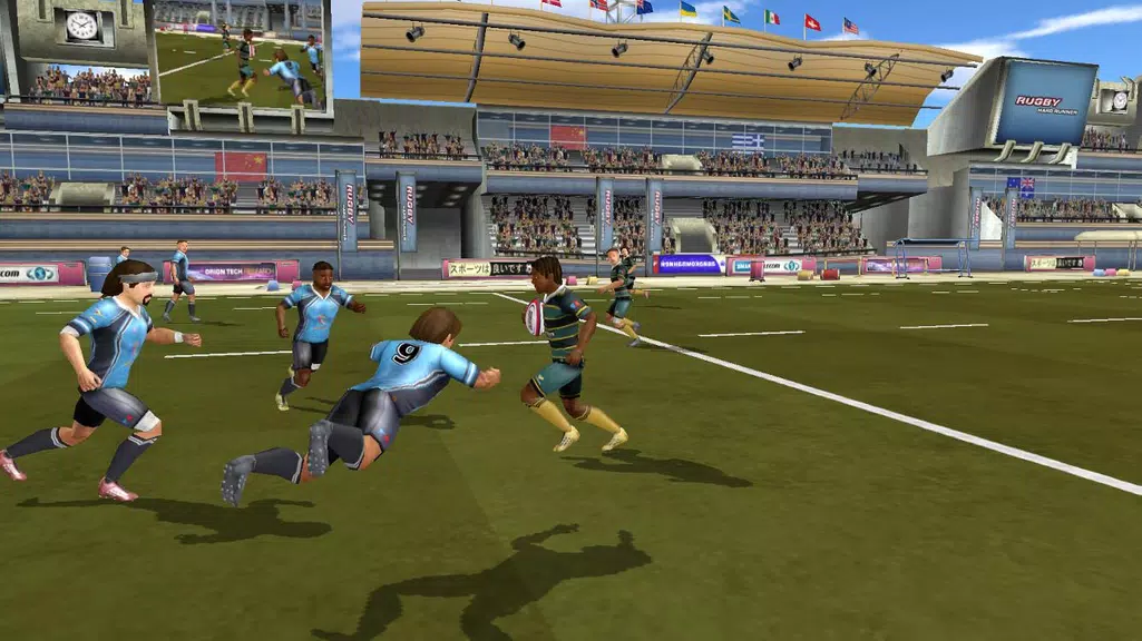 Rugby: Hard Runner Screenshot 0