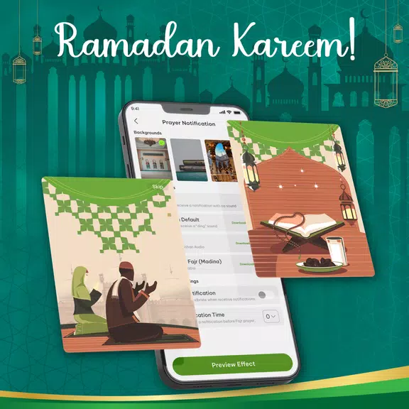 Al Quran Majeed: Holy Quran Ảnh chụp màn hình 0