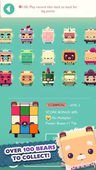 Alphabear: Words Across Time スクリーンショット 1