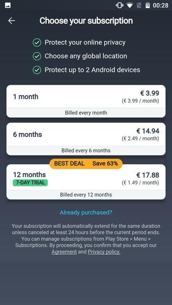 AVG Secure VPN Zrzut ekranu 0