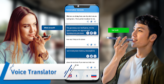 Translate -Language Translator স্ক্রিনশট 1