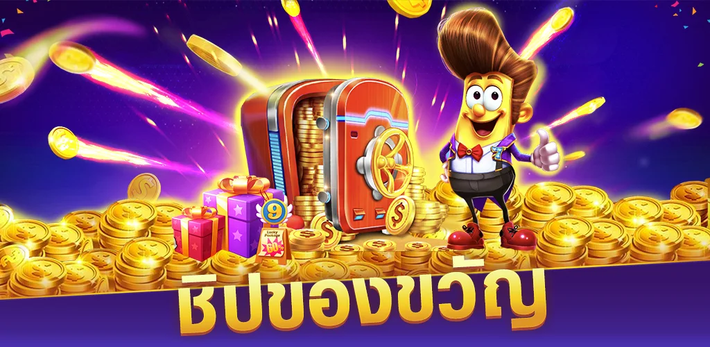 super slots casino Schermafbeelding 3