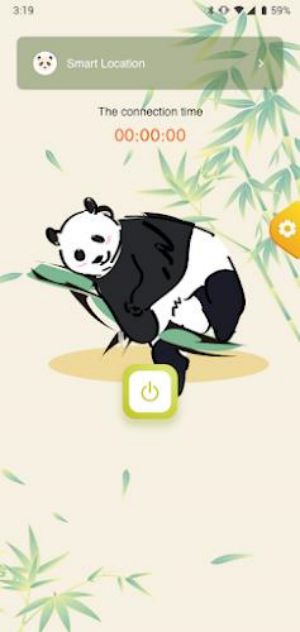 Bamboo - Privacy & Security ภาพหน้าจอ 0