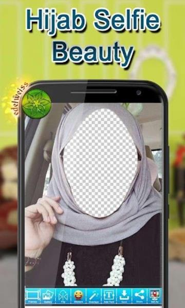 Hijab Selfie Beauty スクリーンショット 0