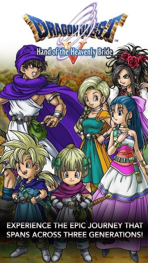 DRAGON QUEST V Ekran Görüntüsü 1