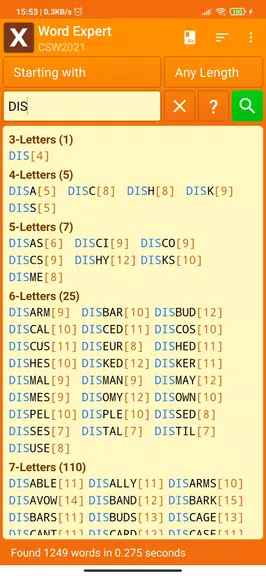 Word Expert (for SCRABBLE) ภาพหน้าจอ 1