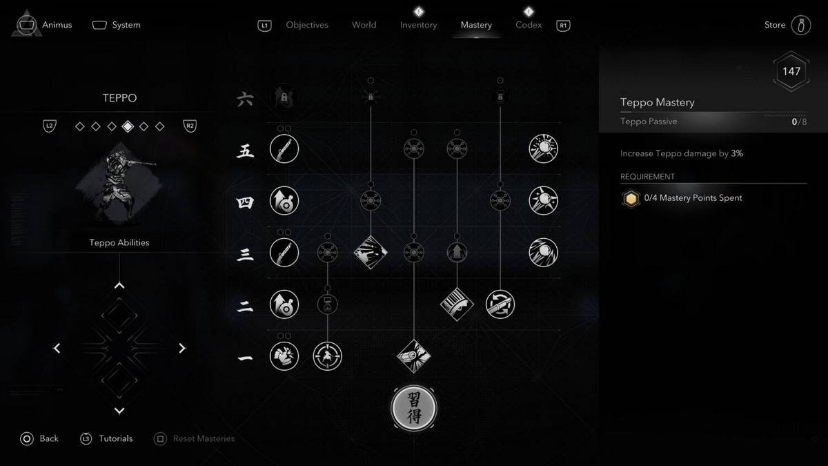 Yasuke အကောင်းဆုံးကျွမ်းကျင်မှု Assassin's Creed Shadows - Teppo