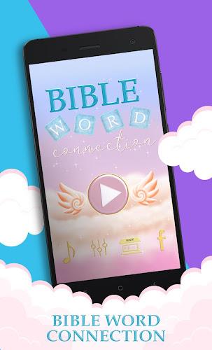 Bible Word Cross - Bible Game Captura de tela 0