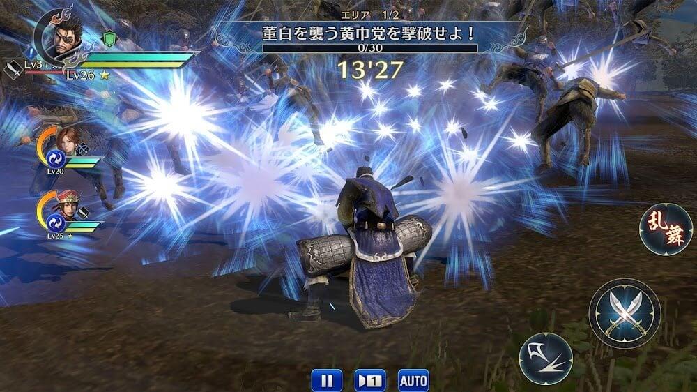 Schermata Dynasty Warriors 2