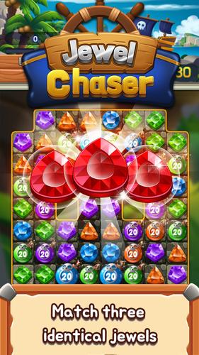 Jewel chaser Captura de pantalla 0