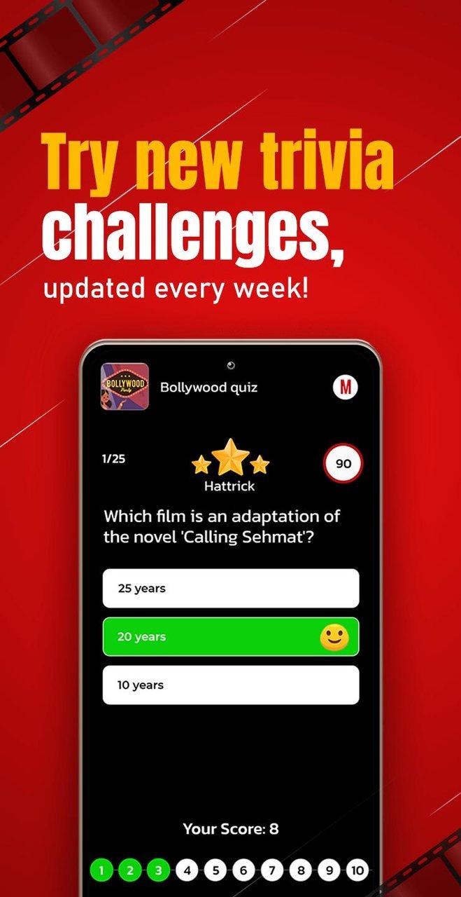 Movieflix Quiz স্ক্রিনশট 2