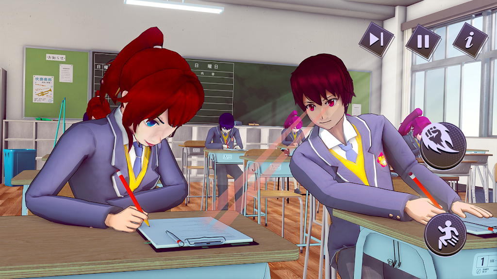 Schermata Anime High School Boy Life 3D 0