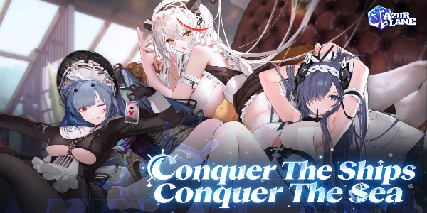 Azur Lane ဖန်သားပြင်ဓာတ်ပုံ 0