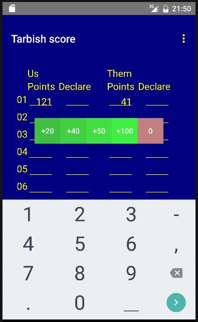 Tarbish score Free ภาพหน้าจอ 2