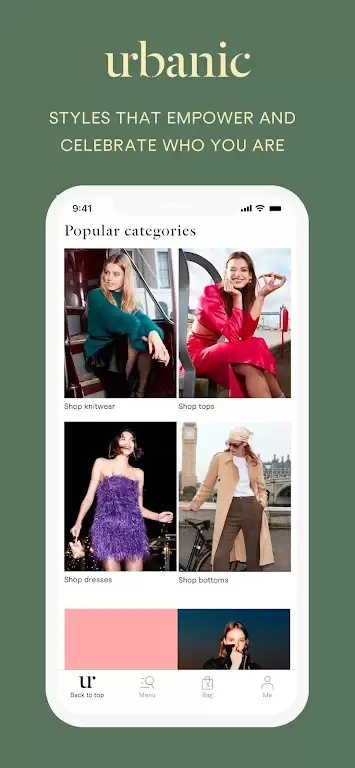 Urbanic - Fashion from London Screenshot 2