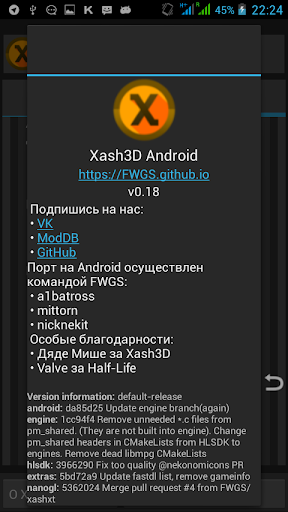 Xash3D FWGS (Old Engine) ဖန်သားပြင်ဓာတ်ပုံ 2