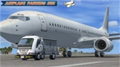 Airplane Parking Mania স্ক্রিনশট 0