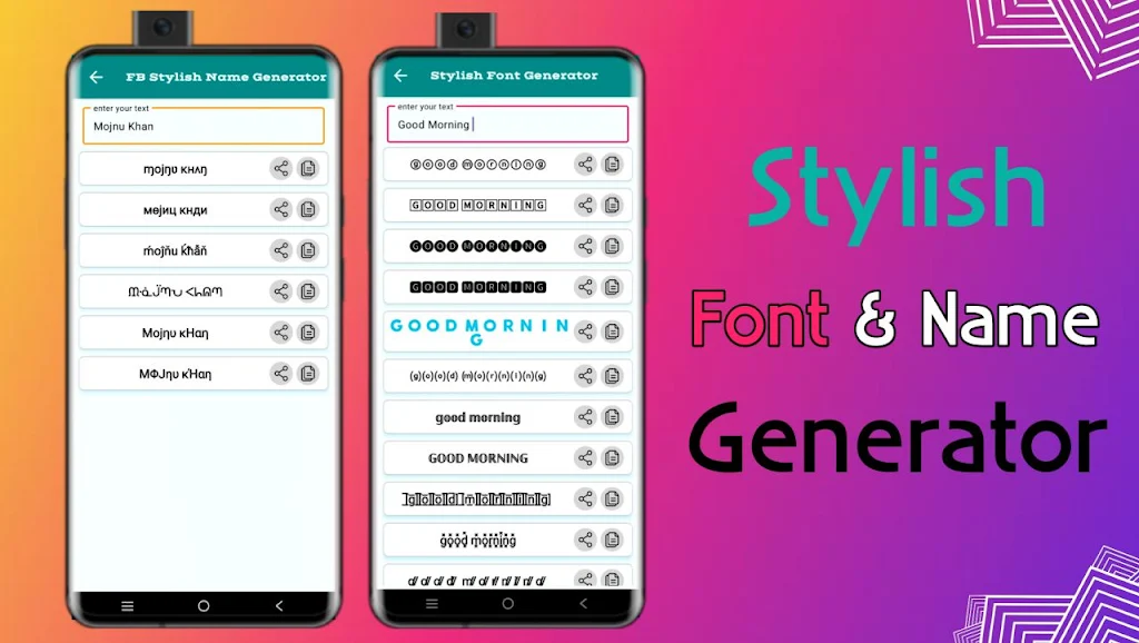 Schermata VIP Profile Maker 3