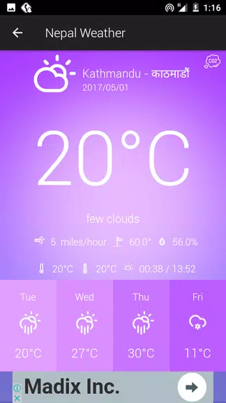 Nepal Weather Screenshot 2