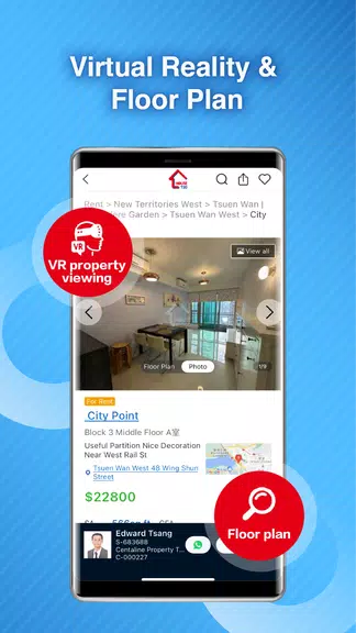 House730 - Find Your Own House স্ক্রিনশট 3