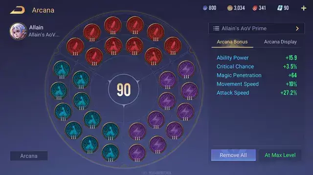 “英勇的竞技场：十大技巧和窍门”