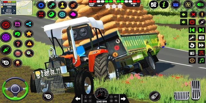 Tractor Games: Tractor Farming Schermafbeelding 0