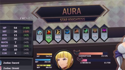 Star Knightess Aura [v0.37.4] [aura-dev] 스크린샷 1