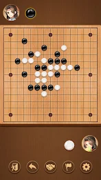 Gomoku: Board Games ဖန်သားပြင်ဓာတ်ပုံ 1