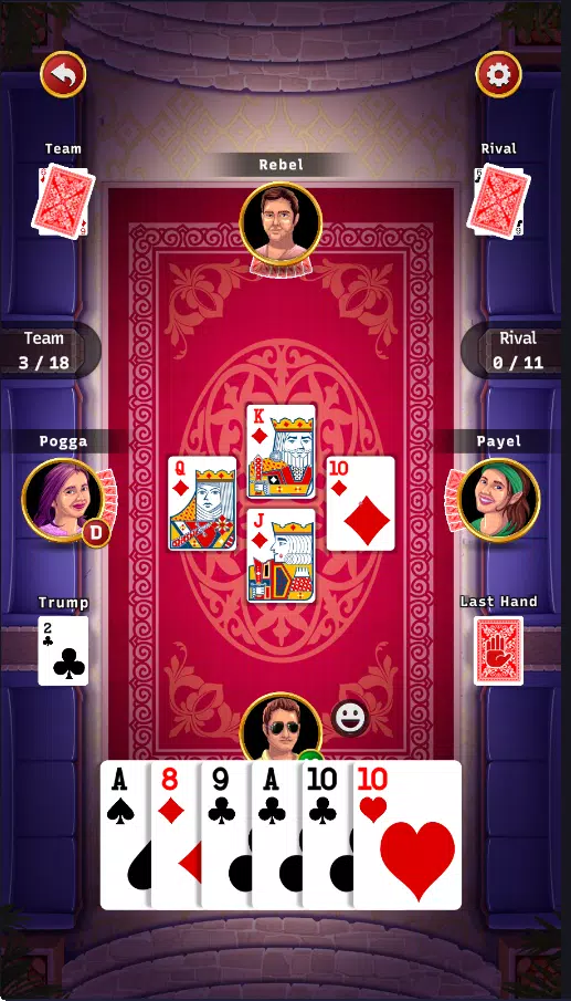 29 King Card Game Offline Screenshot 1