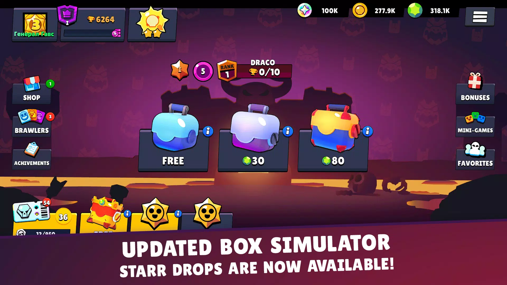 Lemon Box - Draco Simulator ဖန်သားပြင်ဓာတ်ပုံ 3