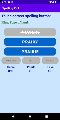Spelling Pick ภาพหน้าจอ 1