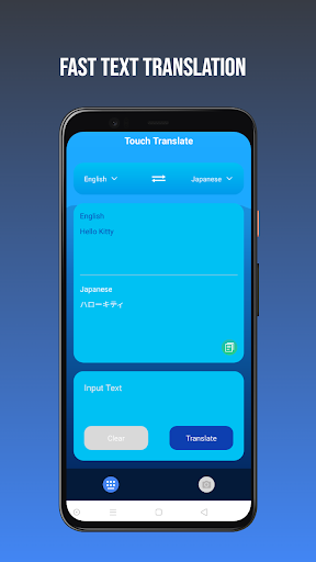 Touch Translate-Fast Vpn স্ক্রিনশট 1