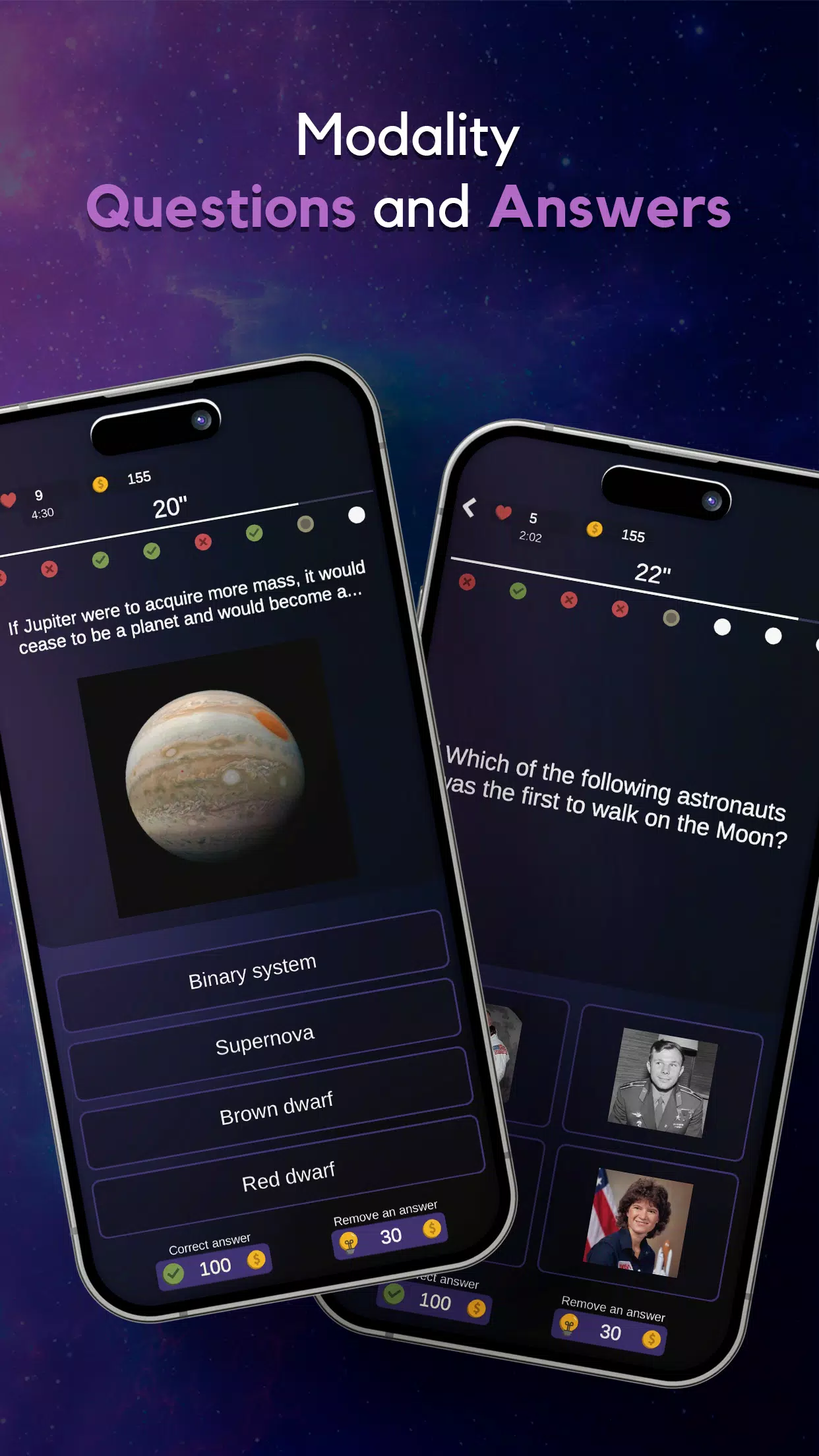 AstroQuiz - Learn Astronomy Скриншот 2