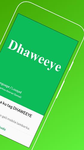 Dhaweeye स्क्रीनशॉट 1