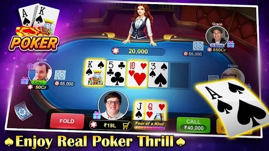 Teen Patti Flush 3 Patti Poke स्क्रीनशॉट 0