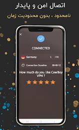 Cowboy VPN - Fast and safe VPN スクリーンショット 2