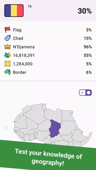 Geomi — Flags & Countries স্ক্রিনশট 0