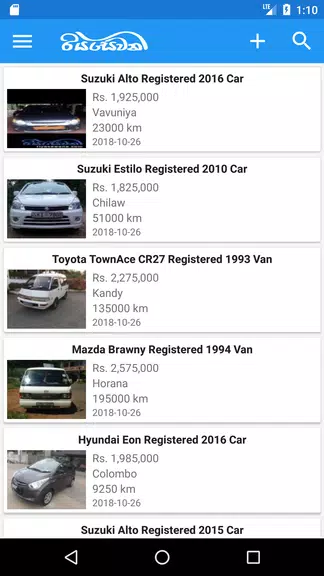 Riyasewana - Buy Sell Vehicles Captura de tela 0