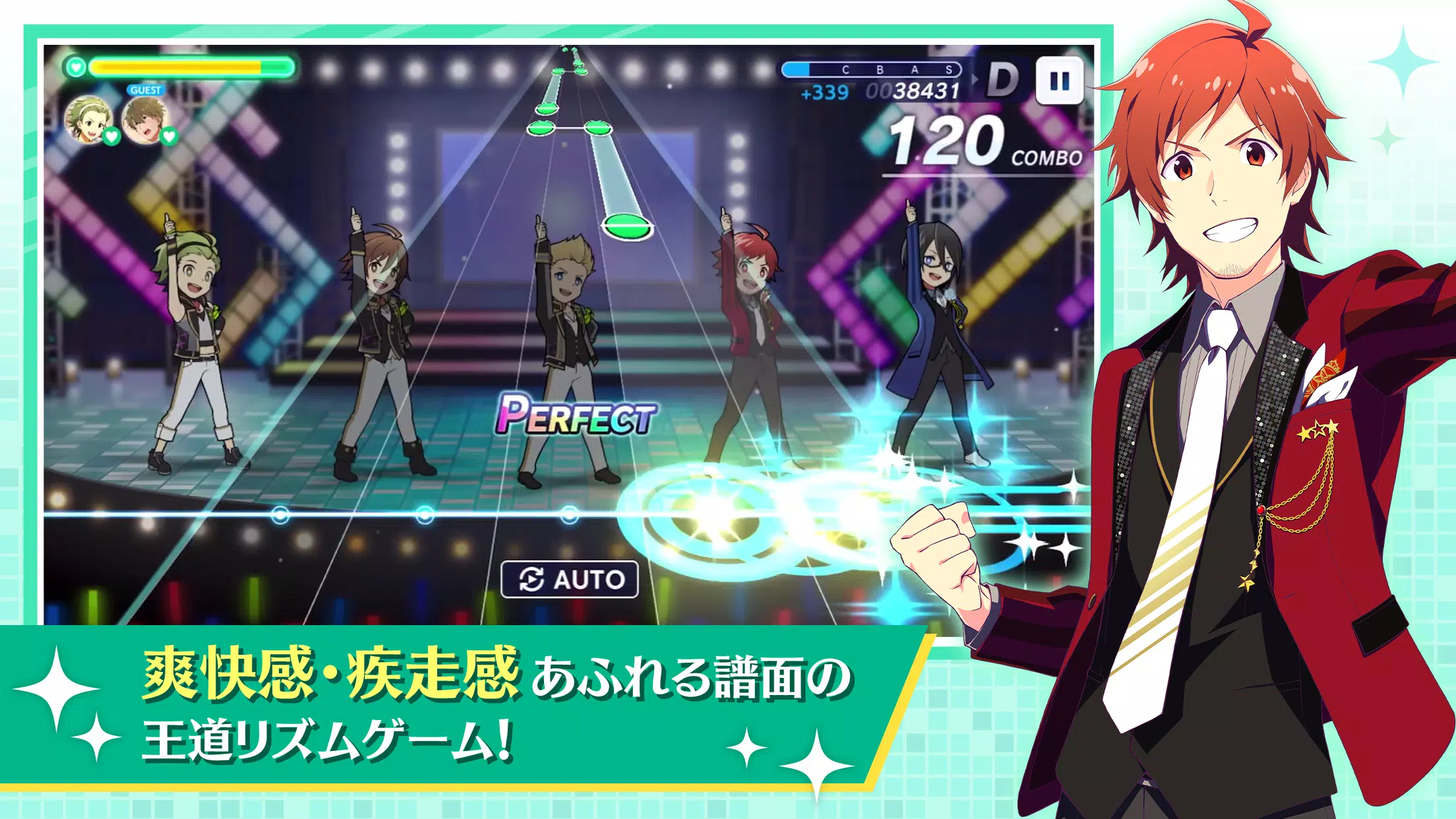 アイドルマスター SideM GROWING STARS ဖန်သားပြင်ဓာတ်ပုံ 3