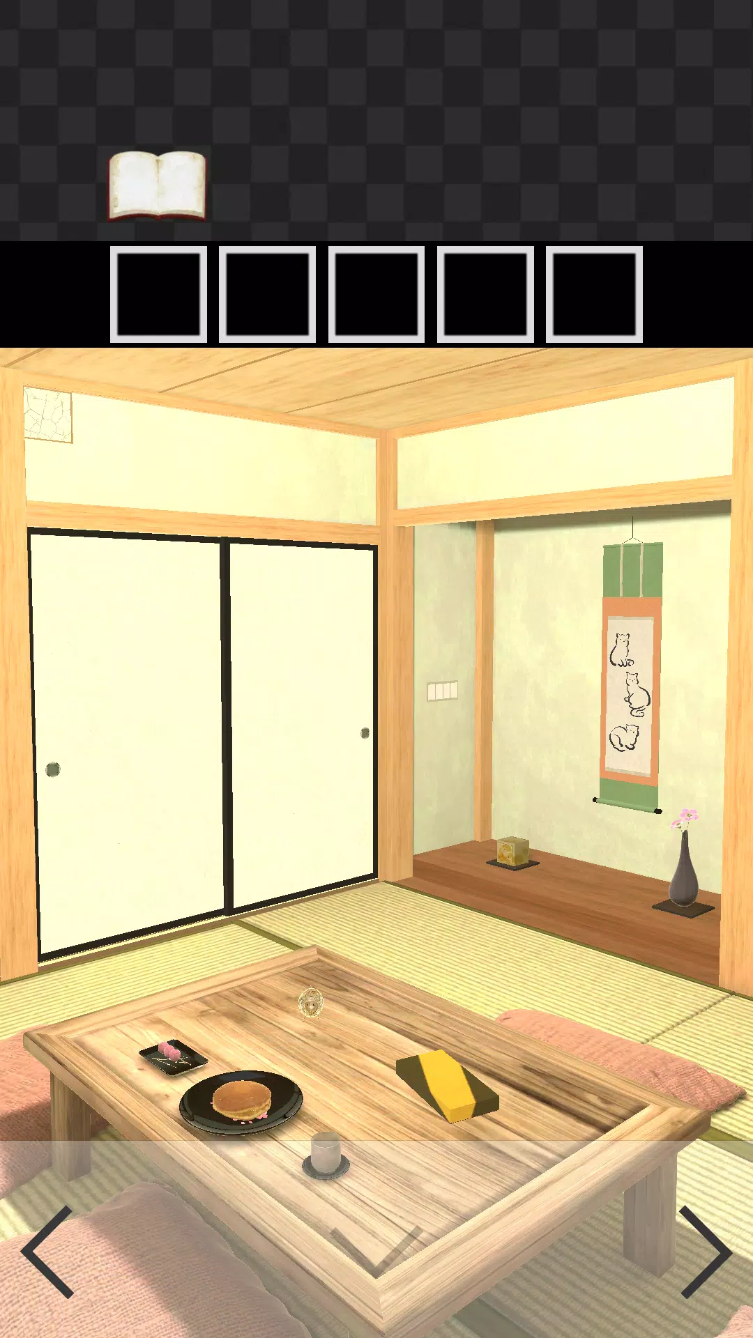 Escape Game: Japanese Room Schermafbeelding 1