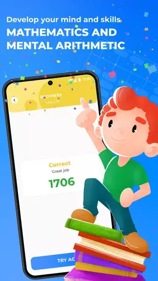 Matsy: Math for Kids 1,2 grade স্ক্রিনশট 0