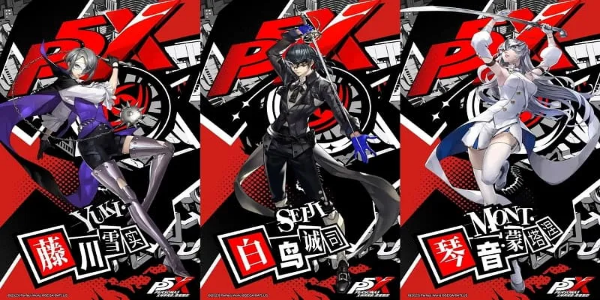 Persona 5: The Phantom X Mod Schermafbeelding 2